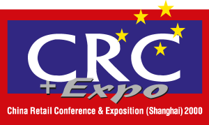 CRC + Expo 2000 Logo Vector