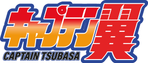 Captain Tsubasa Logo Vector
