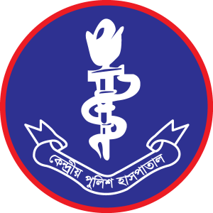 Central Police Hospital Logo Vector