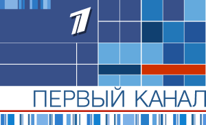 Channel One Russia Logo Vector
