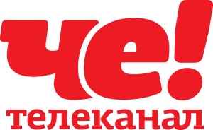 Che Telekanal Logo Vector