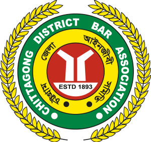 Chittagong District Bar Association Logo Vector