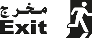 Exit Sign Logo Vector