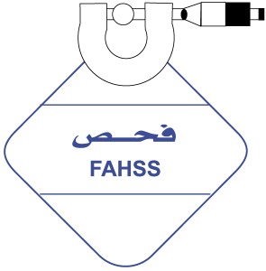 FAHSS Logo Vector