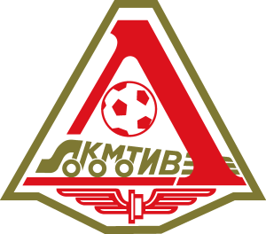 FC Lokomotiv Moskva Logo Vector