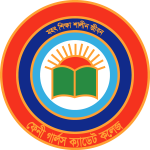 Feni Girls’ Cadet College Logo Vector