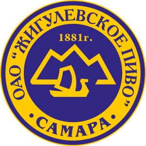 Giguliovskoe Pivo Logo Vector