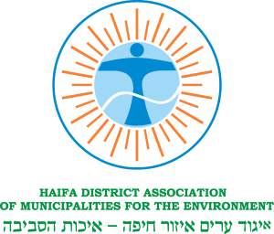 Haifa District Association Logo Vector
