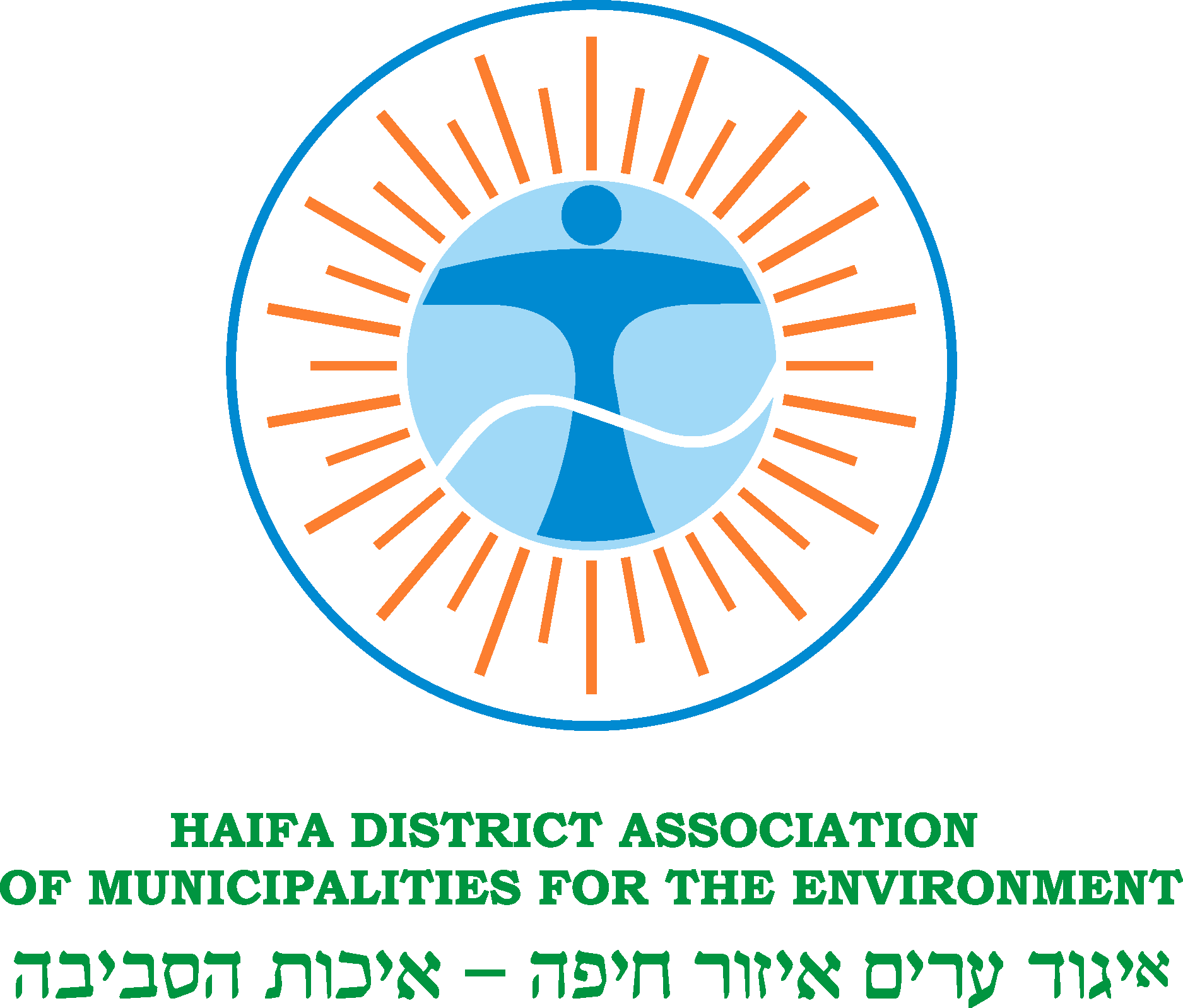 Haifa District Association Logo Vector