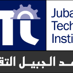 Jubail Technical Institute Logo Vector