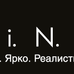 K.i.N.O. Logo Vecto