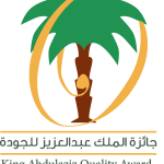 King Abdulaziz Quality Award Logo Vector