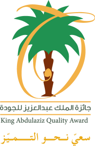 King Abdulaziz Quality Award Logo Vector