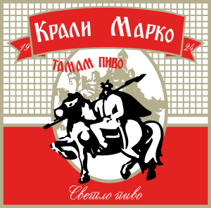 Krali Marko Beer  Krali Marko Pivo Logo Vector