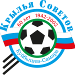 Kryliya Sovetov Samara Logo Vector