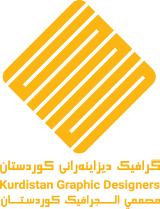 Kurdistan Graphic Designers Logo Vector