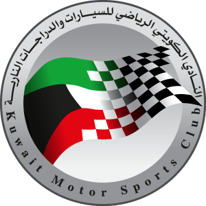 Kuwait Motor Sports Club Logo Vector