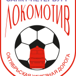 Lokomotiv Spb Logo Vector