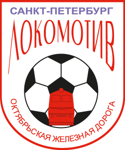 Lokomotiv Spb Logo Vector