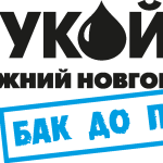 Lukoil Nizhny Novgorod Logo Vector