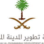 Madinah Munawarah Development Authority Logo Vector