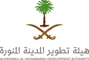 Madinah Munawarah Development Authority Logo Vector