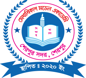 Medha Bikash Academy Logo Vector