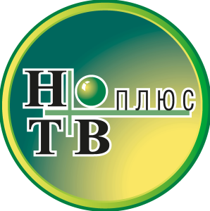 NTV PLUS orignal Logo Vector