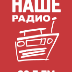 Nashe Radio Tomsk 90.7 FM Logo Vector