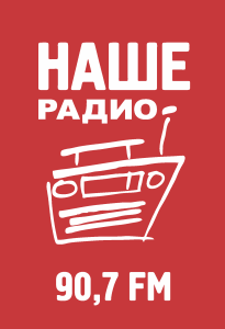 Nashe Radio Tomsk 90.7 FM Logo Vector