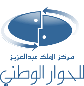 National Saudi Dialogue Center Logo Vector