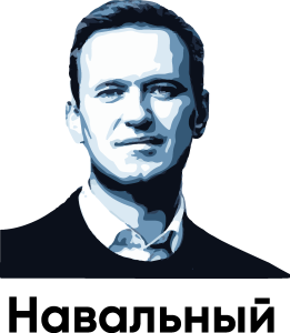 Navalny Logo Vector