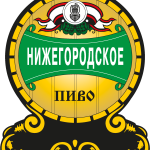 Nizhegorodskoe Pivo Logo Vector