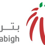 Petro Rabigh Logo Vector