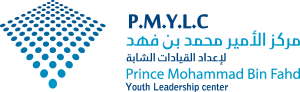 Prince Mohammad Bin Fahd   Youth Leadership Center Logo Vector