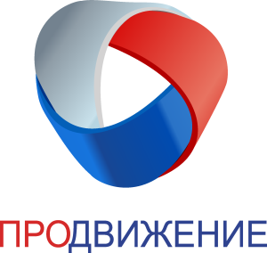 Prodvizhenie new Logo Vector