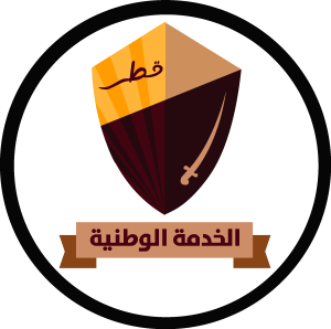 Qatar Defense Logo Vector