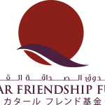 Qatar Friendship Fund Logo Vector