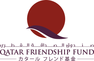 Qatar Friendship Fund Logo Vector
