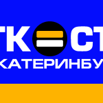 RTK CTC v Ekaterinburge Logo Vector