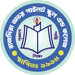 Rajdia Avoy Pilot School & College Logo Vector