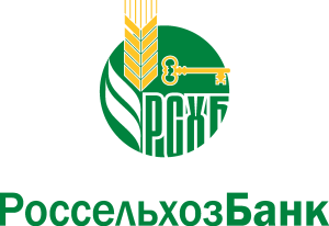 Rosselkhozbank Logo Vector