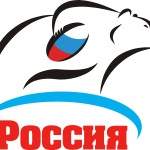 Rugby Union of Russia Logo Vector