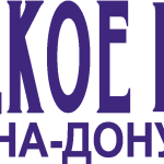 Russkoe Radio Rostov na Dony 103.0 FM Logo Vector