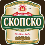 SKOPSKO PIVO Logo Vector