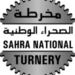 Sahra National Turnery Logo Vector