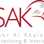 Sakr Al Khaleej Advertising & Interiors Logo Vector