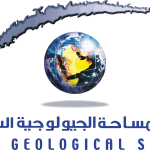 Saudi Geological Survey Logo Vector