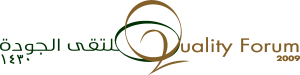 Saudi Quality Forum Logo Vector