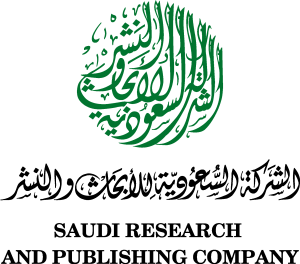 Saudi Research and Publishing Company Logo Vector